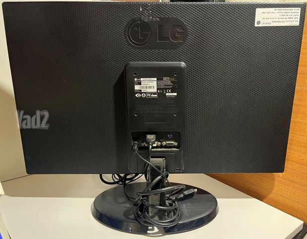 מסך מחשב LG