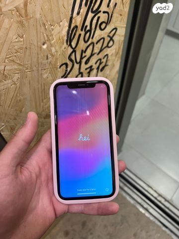 אייפון 10 xr