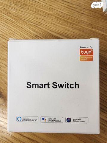 מתג חכם לדוד/ Zigbee
