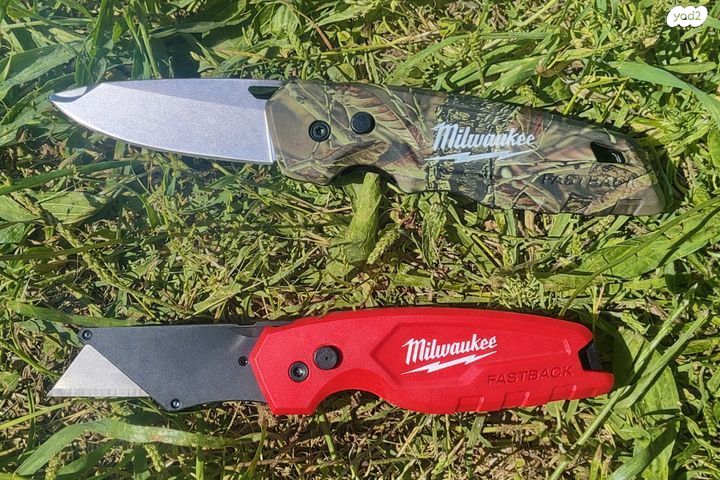סכיני עבודה מילווקי Milwaukee