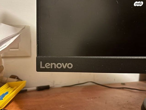 מחשב lenovo