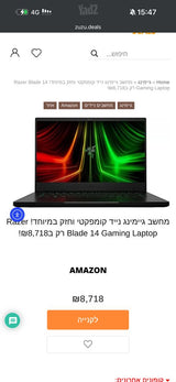 מחשב גיימינג