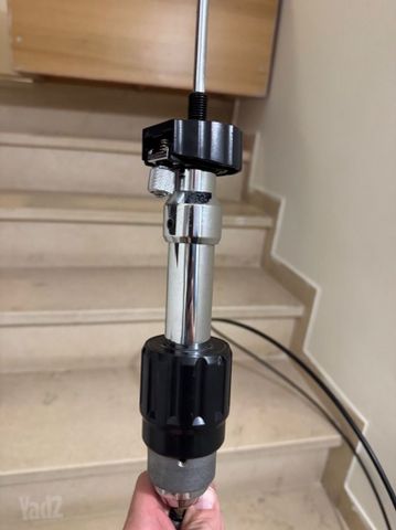פדאל הייהט remote pearl