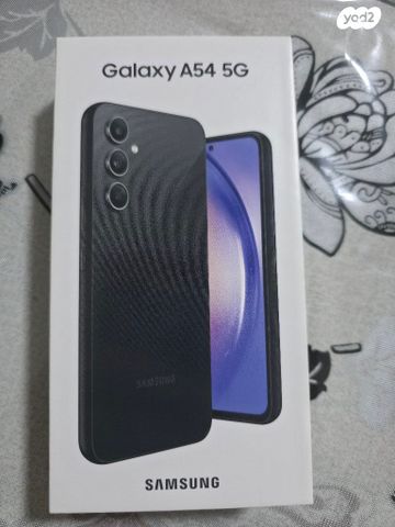 גלקסי A54