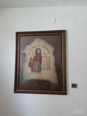 תמונה,