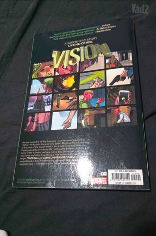 קומיקס Marvel The Vision