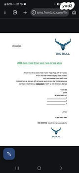 שואב אבק