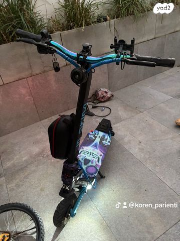 אינוקים ox