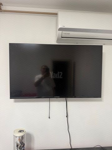 טלוויזיה