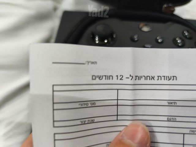 שלט xbox elite v2