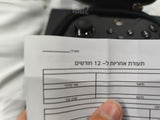 שלט xbox elite v2