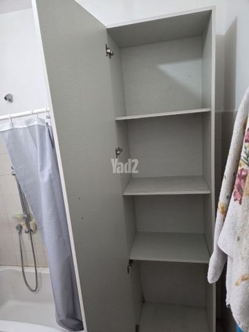 ארון שירות