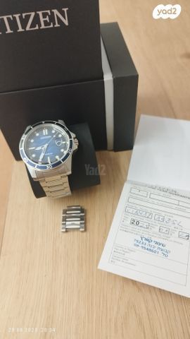 Citizen eco-drive