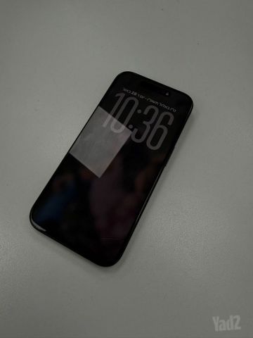 iPhone 15 Pro 256GB