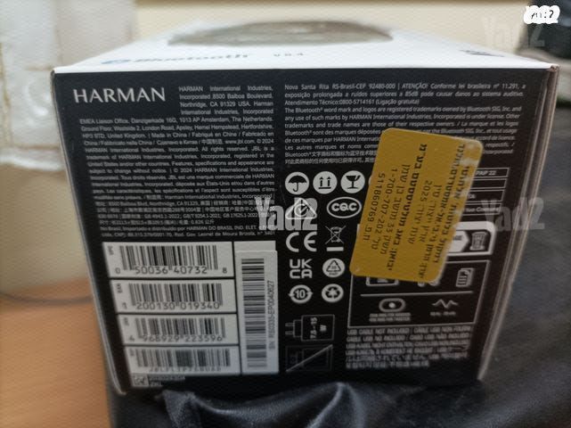 רמקול נייד jbl flip 7