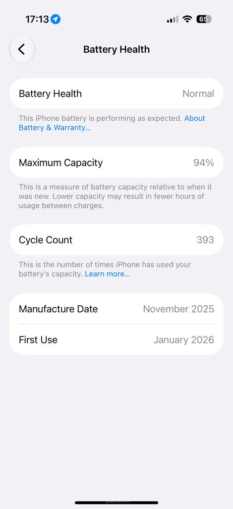 אייפון 17 256gb🟩