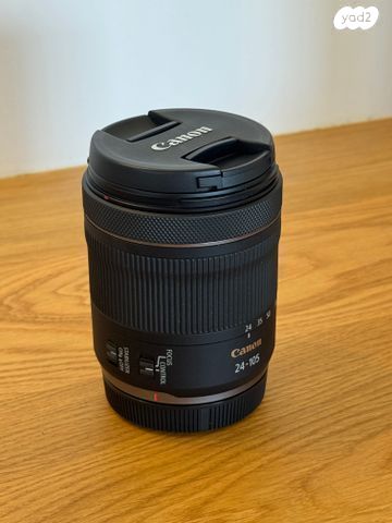 Canon eos r7 + RF24-105mm stm
