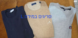 בגדים גברים