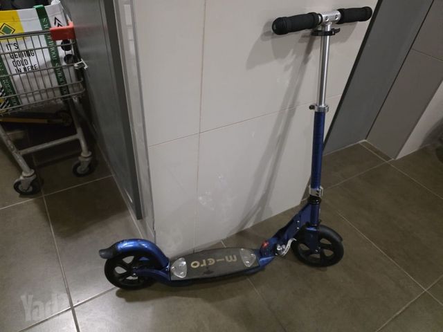 קורקינט micro maxi