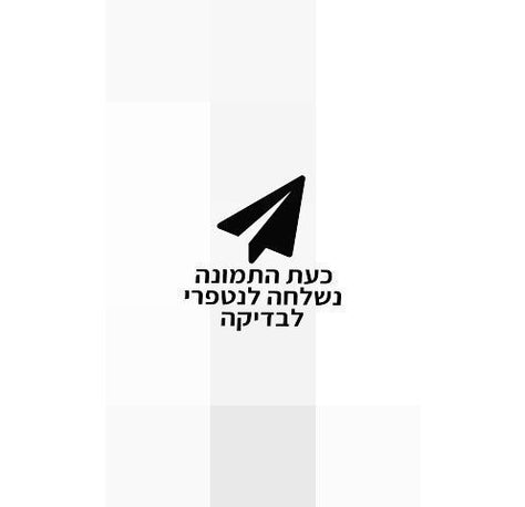 השכרת הגברה וציוד לאירועים