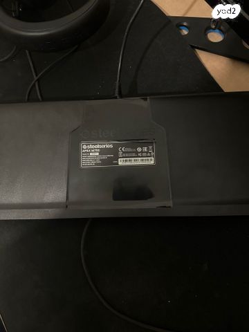 Tkl apex M750