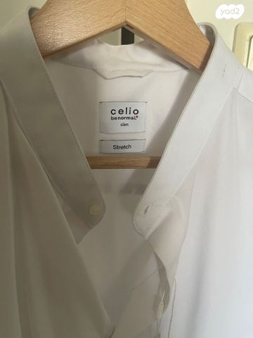 חולצה מכופתרת CELIO