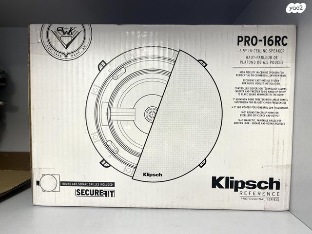 רמקול שקוע KLIPSCH PRO-16-RC