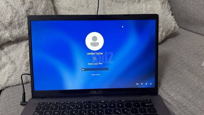 מחשב נייד ASUS VivoBook