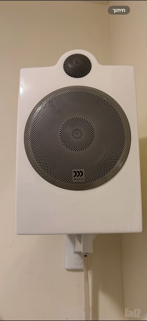 זוג רמקולים