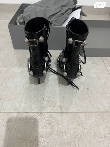 מגפון