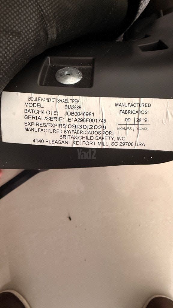 כיסא בטיחות Britax Boulevard