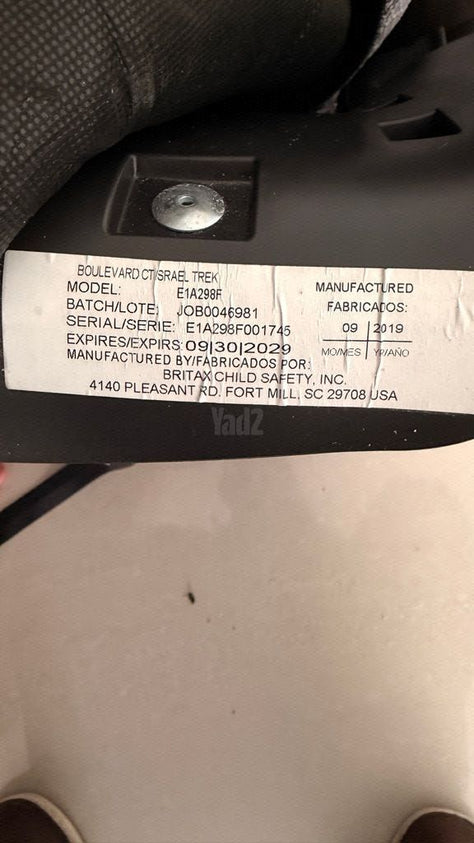 כיסא בטיחות Britax Boulevard