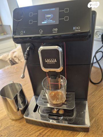 מכונת קפה