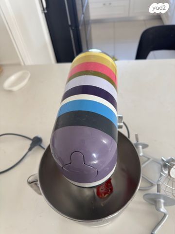 מיקסר קנווד