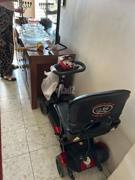 קלנועית