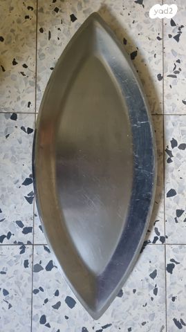 מגש KAKADU
