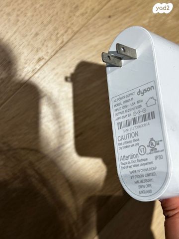 dyson humidifier
