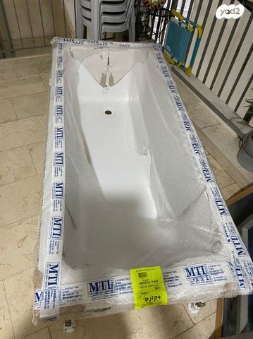 אמבטיה