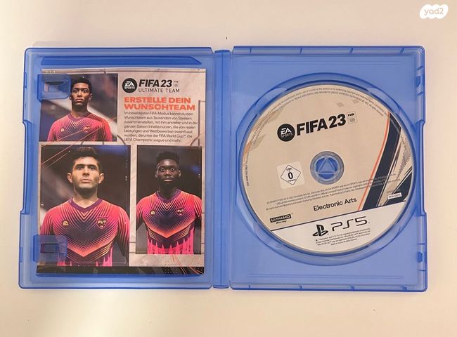 חבילת משחקים PS5