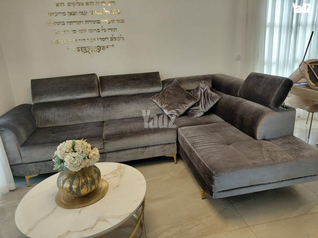סלון פינתי