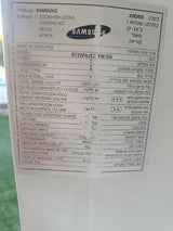 מקרר סמסונג