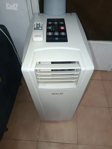 מזגן נייד