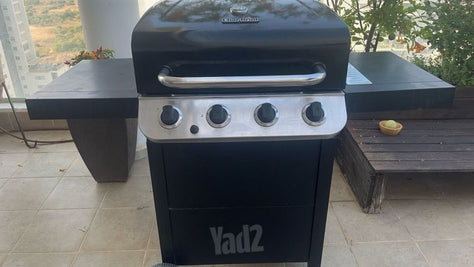 גריל גז Char-Broil
