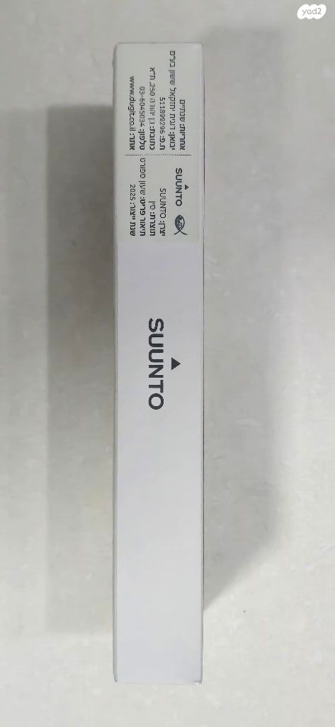 שעון ספורט SUUNTO