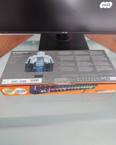 Steelseries Apex Pro TKL