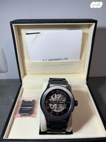 שעון Mariner master sea race