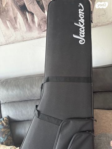 Jackson JS Series King V JS32