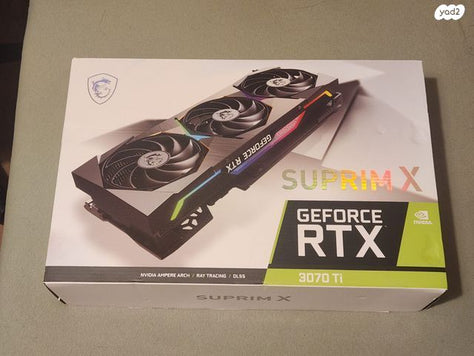 MSI RTX 3070 TI SUPRIM X