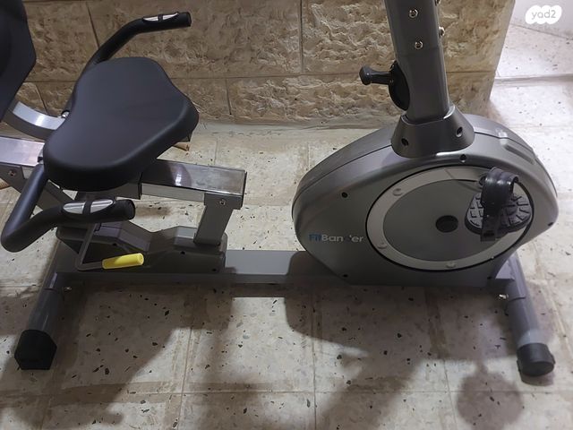 אופני כושר