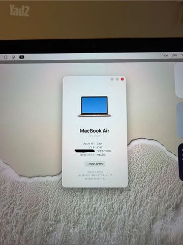 Macbook air M1 2020💻